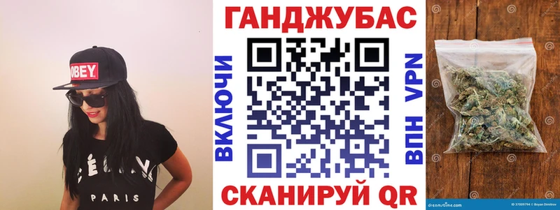 Названия наркотиков Полярный Гашиш  A-PVP  Cocaine  Меф  Бошки Шишки 