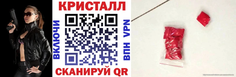 Амфетамин 98%  Полярный 