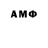 Amphetamine VHQ KOMJAK _