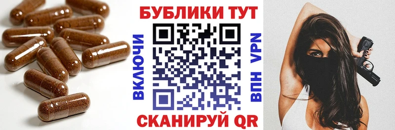 купить наркотик Полярный ЭКСТАЗИ Punisher