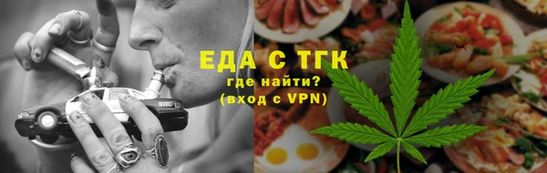 круглые Остров