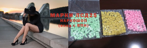 jwh Армянск