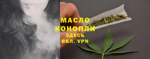 ПСИЛОЦИБИНОВЫЕ ГРИБЫ Аркадак