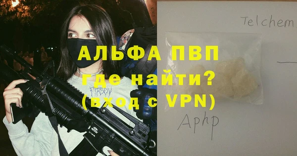 jwh Армянск