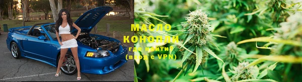 ПСИЛОЦИБИНОВЫЕ ГРИБЫ Аркадак