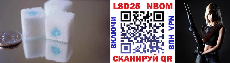 ЛСД экстази ecstasy  где можно купить   Полярный 